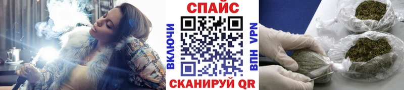 БУТИРАТ BDO 33%  Невельск 
