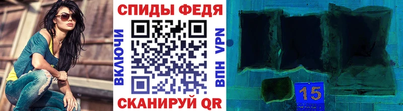 Метамфетамин Methamphetamine купить blacksprut Невельск