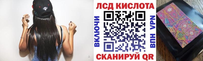 Марки N-bome 1,5мг  Невельск 